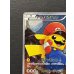 画像3: 〔状態A-〕マリオピカチュウ【P】{294/XY-P} (3)