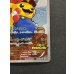 画像6: 〔状態A-〕マリオピカチュウ【P】{294/XY-P} (6)