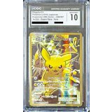 〔※状態難/CGC10鑑定済〕ピカチュウEX【SR】{094/087}