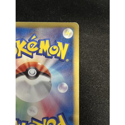 画像11: 〔状態C〕ギラティナEX【P】{146/BW-P}