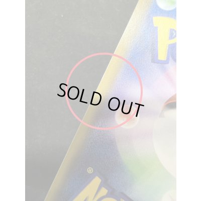 画像9: 〔状態B〕リーリエ【SR】{066/060}