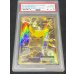 画像2: 〔※状態難/PSA10鑑定済〕ピカチュウEX【SR】{094/087} (2)