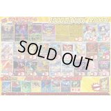 《No.776》1パック1000円オリパ(※ラストワン有)【No.776】{￥1000}