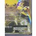 画像7: 〔※状態難/PSA10鑑定済〕ピカチュウEX【SR】{094/087} (7)