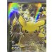 画像4: 〔※状態難/PSA10鑑定済〕ピカチュウEX【SR】{094/087} (4)