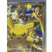画像5: 〔※状態難/PSA10鑑定済〕ピカチュウEX【SR】{094/087} (5)