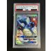 画像2: 〔※状態難/PSA10鑑定済〕リザードンGX【SSR】{209/150} (2)
