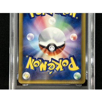 画像7: 〔※状態難/PSA10鑑定済〕アイリス【SR】{082/076}