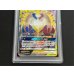 画像4: 〔PSA10鑑定済〕ラティアス＆ラティオスGX(SA)【SR】{105/095} (4)