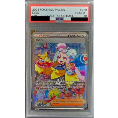 画像1: 〔PSA10鑑定済〕ナンジャモ(英語版)【SAR】{269/193} [その他]