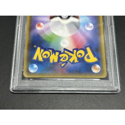 画像6: 〔※状態難/PSA10鑑定済〕リザードンGX【SSR】{209/150}