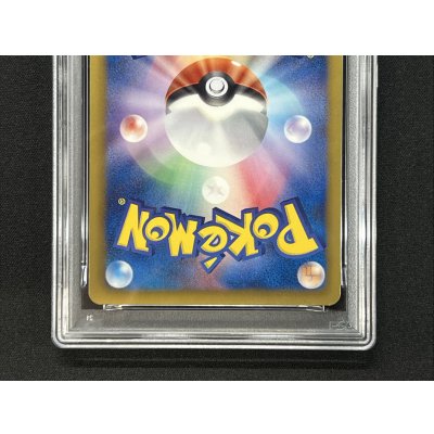 画像6: 〔※状態難/PSA10鑑定済〕アイリス【SR】{082/076}