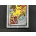 画像3: 〔※状態難/PSA10鑑定済〕ピカチュウ(20thアニバーサリー)【P】{279/XY-P} (3)