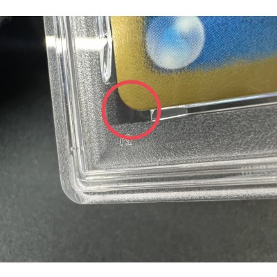 画像8: 〔※状態難/PSA10鑑定済〕アイリス【SR】{082/076}