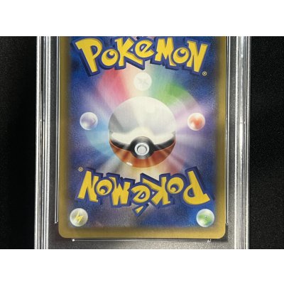 画像7: 〔※状態難/PSA10鑑定済〕ミュウツーGX(SR仕様)【P】{363/SM-P}