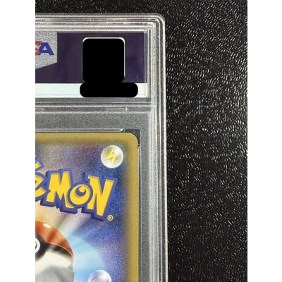 画像9: 〔PSA10鑑定済〕ポンチョを着たピカチュウ【P】{230/XY-P}