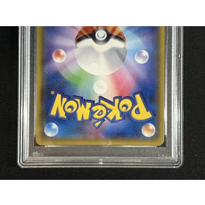 画像6: 〔PSA10鑑定済〕ミュウツーGX(SR仕様)【-】{082/072}