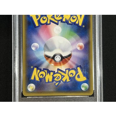 画像7: 〔PSA10鑑定済〕ミュウツーGX(SR仕様)【-】{082/072}