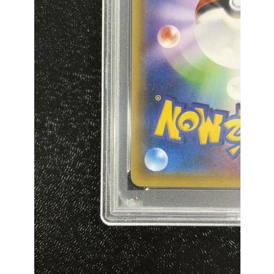 画像10: 〔PSA10鑑定済〕ポンチョを着たピカチュウ【P】{230/XY-P}