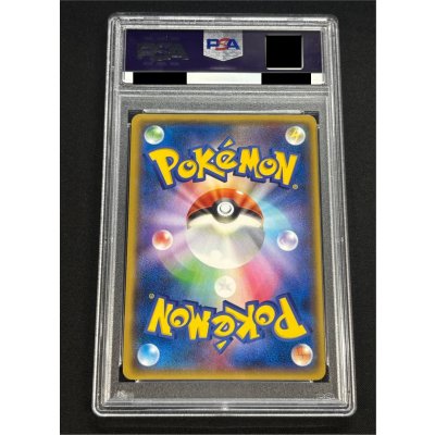 画像3: 〔※状態難/PSA10鑑定済〕マグマ団のグラードンEX【RR】{015/034}