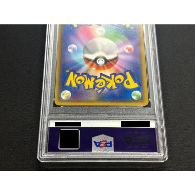 画像7: 〔※状態難/PSA10鑑定済〕マグマ団のグラードンEX【RR】{015/034}