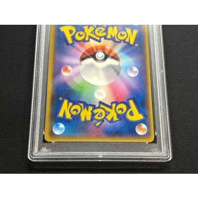 画像6: 〔※状態難/PSA10鑑定済〕マグマ団のグラードンEX【RR】{015/034}