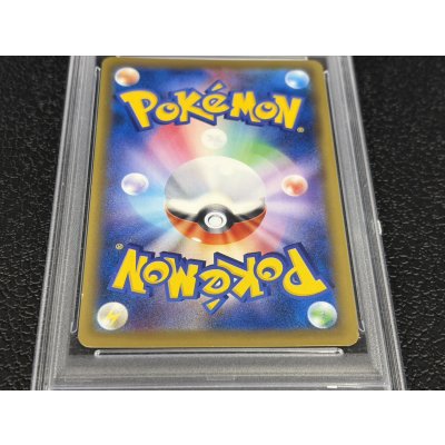 画像7: 〔※状態難/PSA9鑑定済〕MリザードンEX(Y)【SR】{091/087}