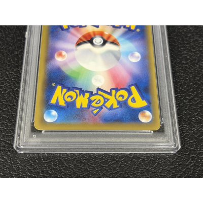 画像6: 〔※状態難/PSA9鑑定済〕MリザードンEX(Y)【SR】{091/087}