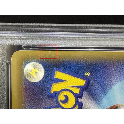 画像8: 〔※状態難/PSA9鑑定済〕MリザードンEX(Y)【SR】{091/087}