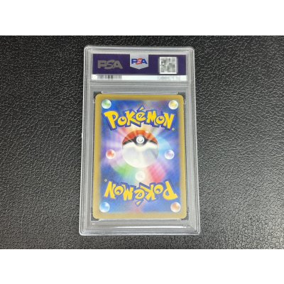 画像5: 〔※状態難/PSA9鑑定済〕MリザードンEX(Y)【SR】{091/087}