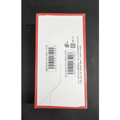 画像3: 〔状態A-〕拡張パック第3弾 ライジングフィスト(XY3)【未開封BOX】{-}