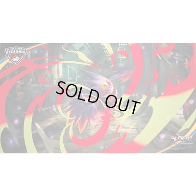 画像1: プレイマット『海外/メガゲンガー(無印/REGIONALロゴ)※』【サプライ】{-}