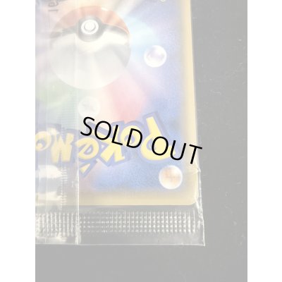 画像11: 〔状態B〕ルイージピカチュウ(未開封)【P】{296/XY-P}