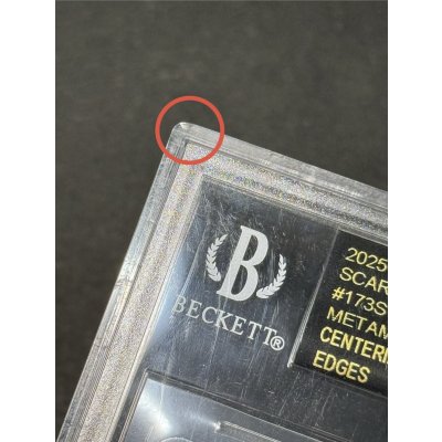 画像14: 〔※状態難/BGS10黒鑑定済〕メタモン(韓国語版)【P】{173/SV-P}