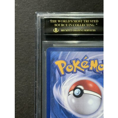 画像8: 〔※状態難/BGS10黒鑑定済〕メタモン(韓国語版)【P】{173/SV-P}