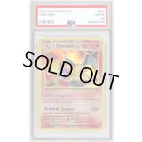 〔※状態難/PSA8鑑定済〕リザードンLV.76(EVOLUTIONS/英語版)【P】{11/108}