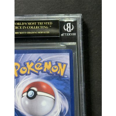 画像9: 〔※状態難/BGS10黒鑑定済〕メタモン(韓国語版)【P】{173/SV-P}