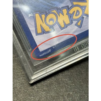 画像13: 〔※状態難/BGS10黒鑑定済〕メタモン(韓国語版)【P】{173/SV-P}