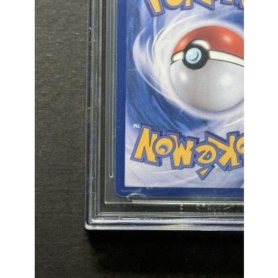 画像10: 〔※状態難/BGS10黒鑑定済〕メタモン(韓国語版)【P】{173/SV-P}