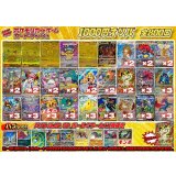 《No.783》1パック1000円オリパ(※ラストワン有)【No.783】{￥1000}