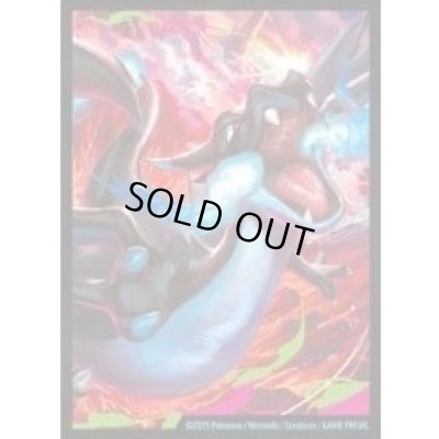 画像1: 〔状態A-〕デッキシールド『海外/メガリザードンXex(Ultra-Premium Collection)※』65枚入り【サプライ】{-}