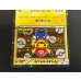 画像5: マリオピカチュウ【P】{293/XY-P} (5)