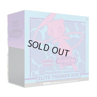 画像1: エリートトレーナーボックス ミュウ(ポケモンセンター限定)【未開封BOX】{-}