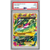 〔PSA10鑑定済〕MレックウザEX【UR】{095/081}