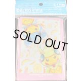 デッキシールド『海外/Pokemon Center SG 1year anniversary』64枚入り【サプライ】{-}