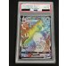 画像2: 〔PSA10鑑定済〕リザードンVMAX(HR仕様)【P】{104/S-P} (2)