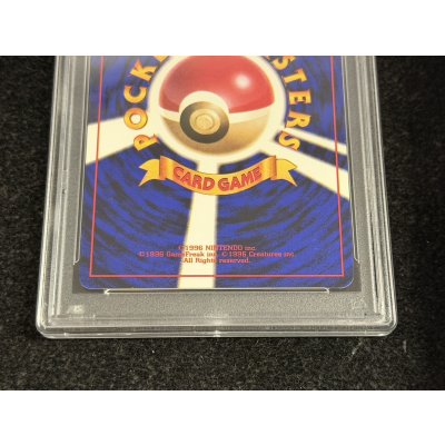 画像7: 〔※状態難/PSA10鑑定済〕くいしんぼカビゴン LV.50【-】{旧裏}