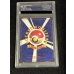 画像3: 〔※状態難/PSA10鑑定済〕くいしんぼカビゴン LV.50【-】{旧裏} (3)