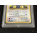 画像5: 〔※状態難/PSA10鑑定済〕くいしんぼカビゴン LV.50【-】{旧裏} (5)