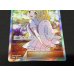 画像5: リーリエ(SR仕様)【P】{397/SM-P} (5)